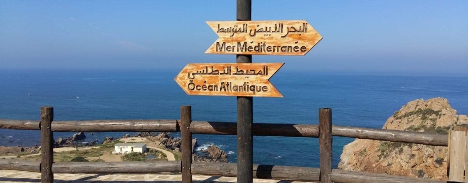 Point between Atlantic Ocean and Mediterranean Sea
